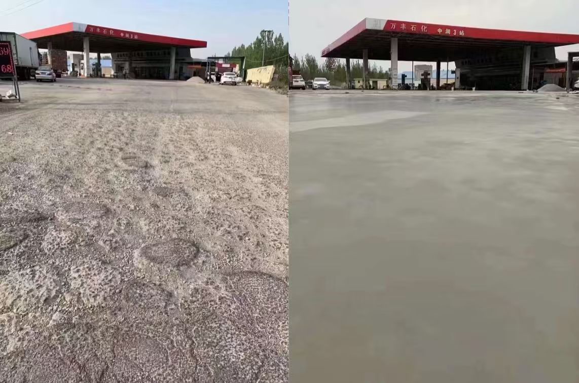 南漳水泥道路抢修料 混凝土地面修补砂浆