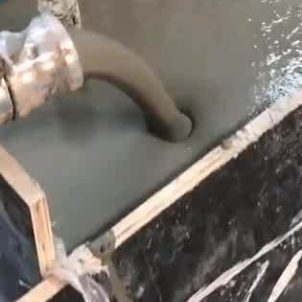 南漳灌浆料什么型号的能灌小缝隙